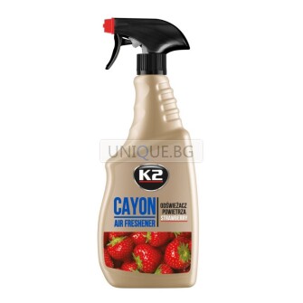 Освежител за въздух-CAYON