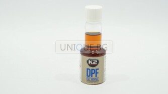 Препарат за почистване на DPF филтър