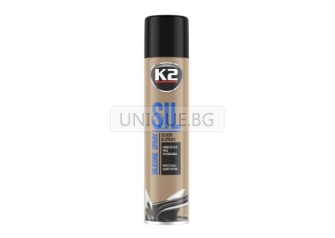 Силиконов спрей K2