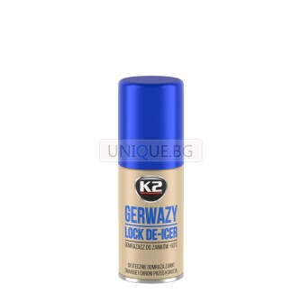 Спрей за ключалки K2- 50ml