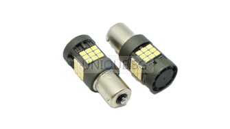 Диодни крушки с вентилатор CANBUS  9-32V