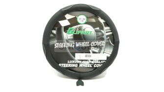 Калъф за волан естествена кожа с бял конец Z8699M-W