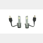 LED крушки за фарове, H1 DC9-32V 55W 5000LM 6500K