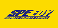 Куриерска фирма Speedy Express Delivery Service